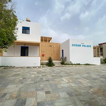 מלון Ocean Palace